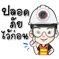 PTE SMART – LINE stickers | LINE STORE