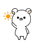 A fat bear