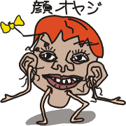 Big face man