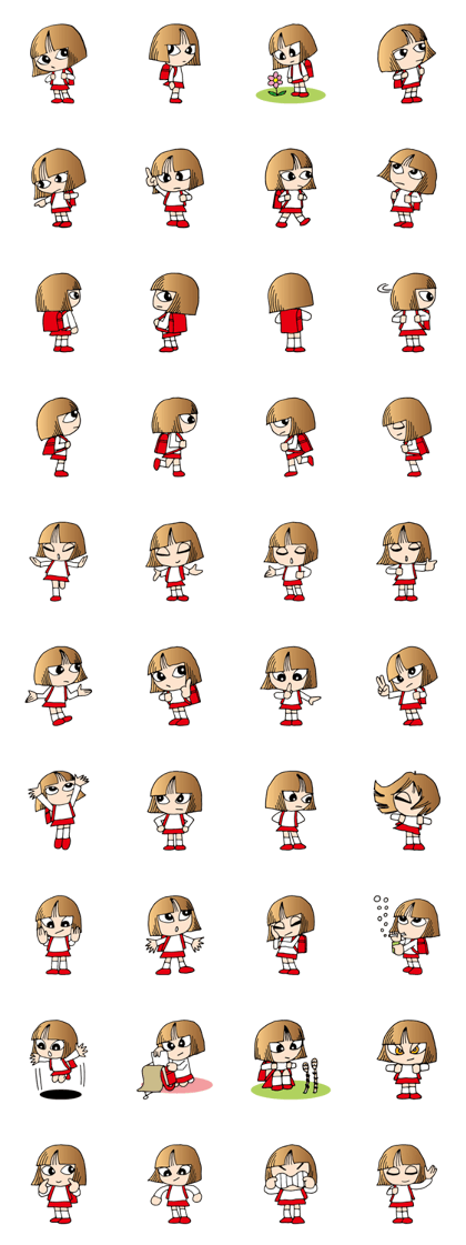 Little child Yumiko
