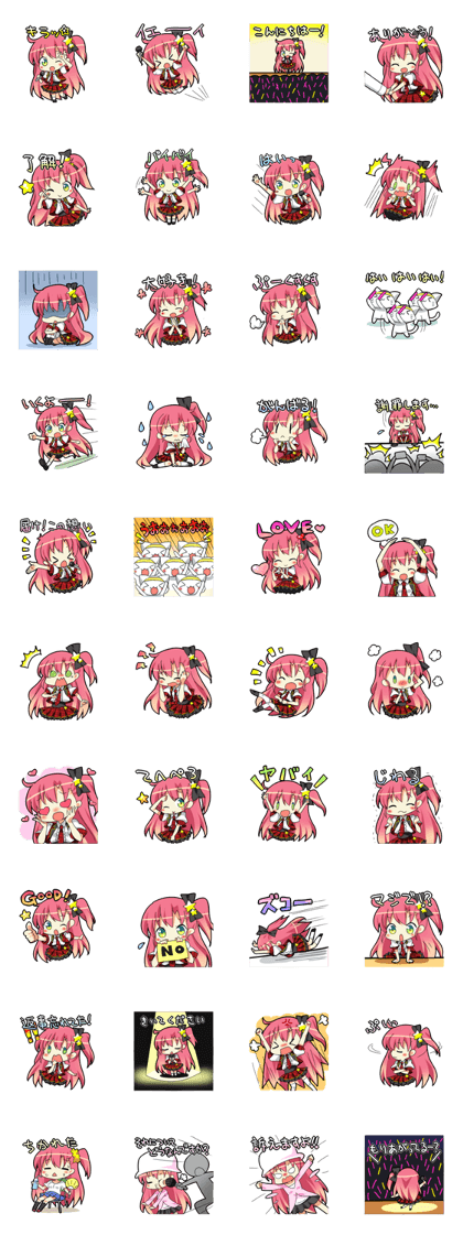 Pretty pop idol Merle
