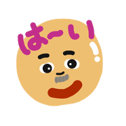 ojijisticker