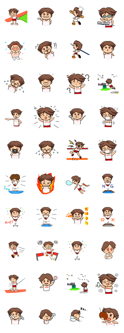 The boy of club activities