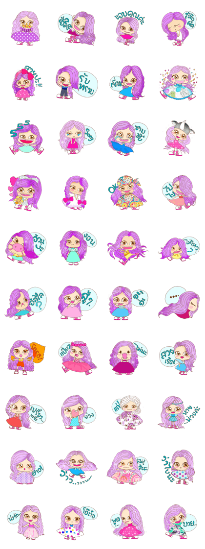 the little fashion girl