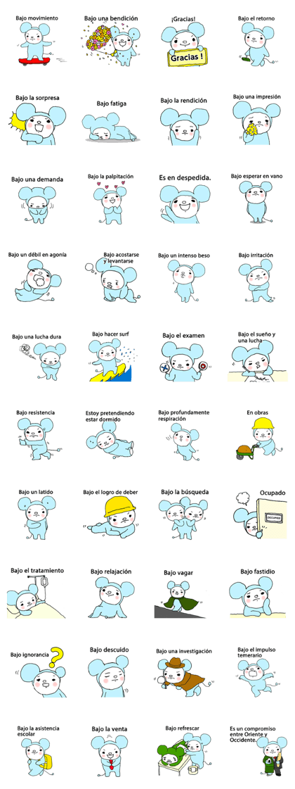 ChuChu 4 _ Spanish
