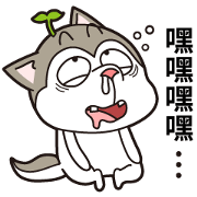 Stupid Husky Puchuji (Chinese)