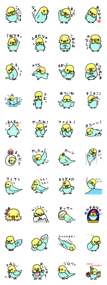 a life with parakeet