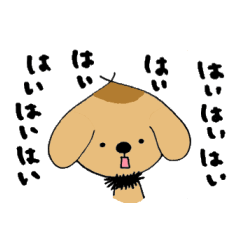 KURIMARO Sticker