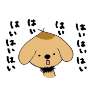 KURIMARO Sticker