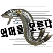 Capelin with roe Korean version