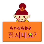 korean yuhee-No2