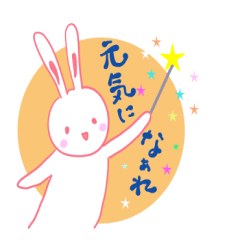 It is the sticker of a usable rabbit.