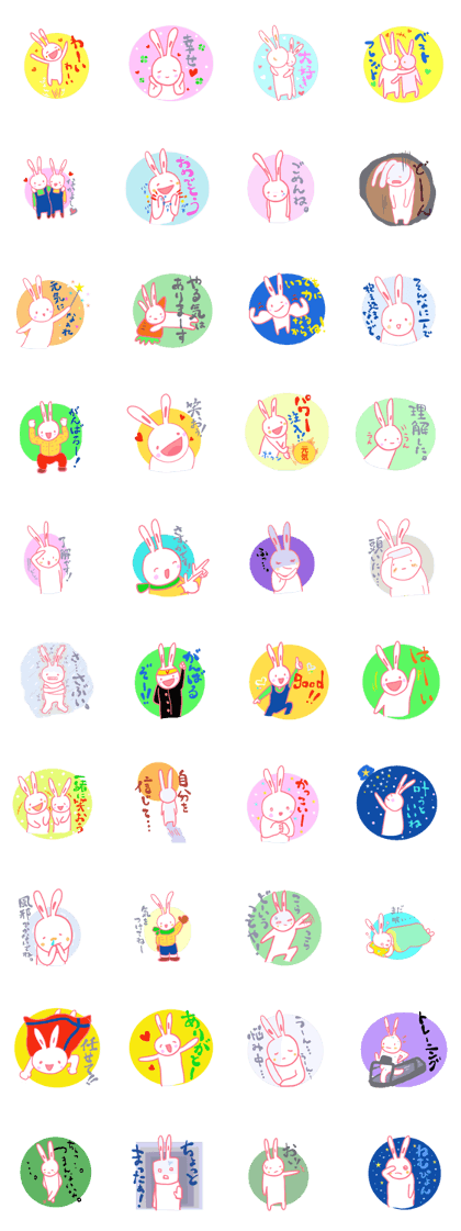 It is the sticker of a usable rabbit.