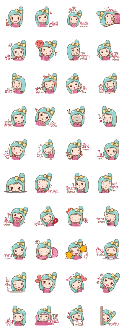 Jovial Girl