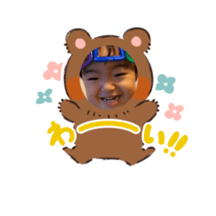 Akiko_20200605225105