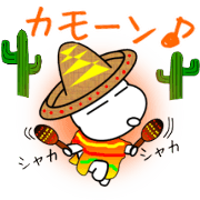 Sylph