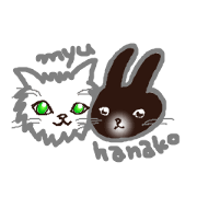 Myu & Hanako