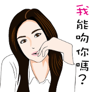 Asian beauty(Chinese version)