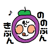 feel like nonobun