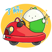 WAKABA