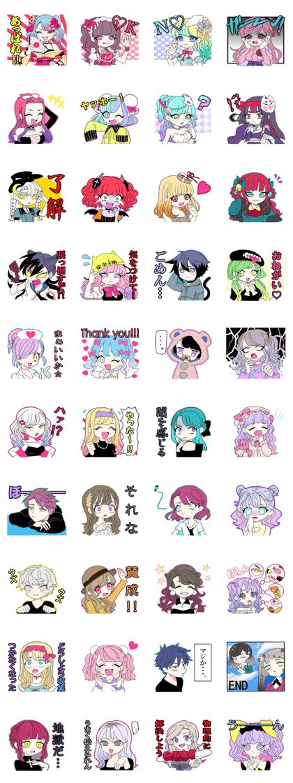 tumeawase girl