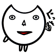 cute love cat Stickers2