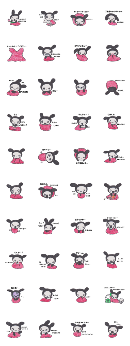 ZuruZuru rabbit