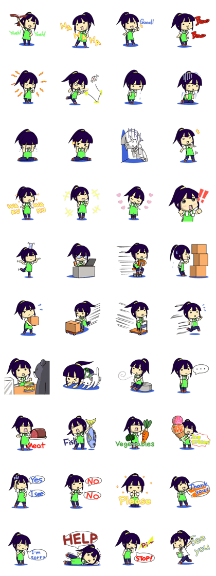Waku Waku Work Girl (Renewal Version)