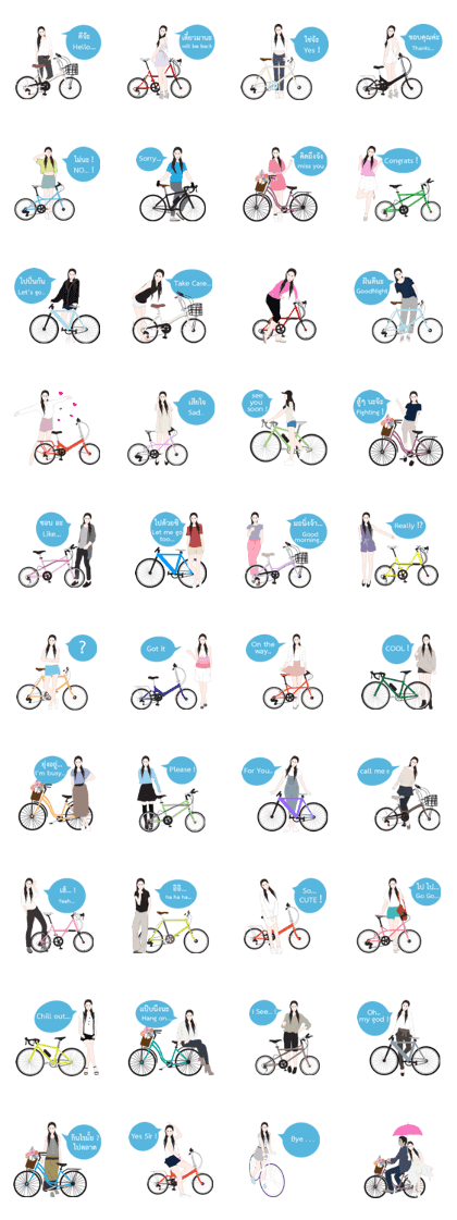 MAYMAYA & Bike