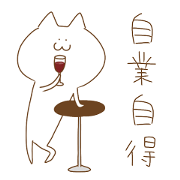 Matsuno Nuko
