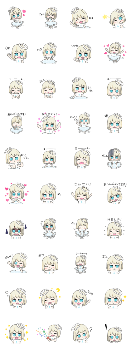 Bleaching kokori