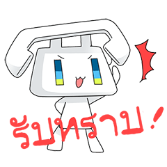 TELU-CHAN (Phone fairy, Telu-chan th)