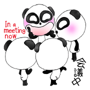 a panda with love 3