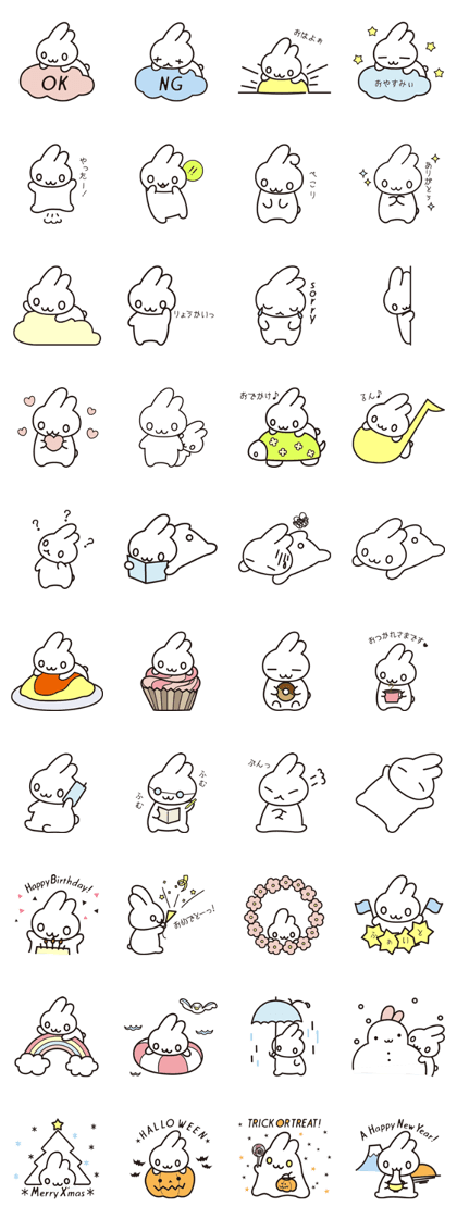 kumonori usachan