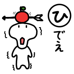 Sticker of Karuta-1