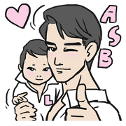 AsB - LEGO Chao Phraya  / I'm Born