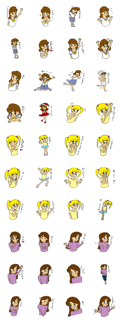 girls comic
