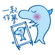 Happy Dolphin