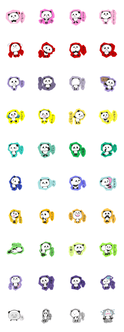 A Little Cheeky Colorful Pandas