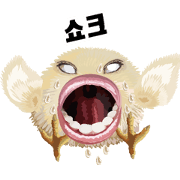 Chick of the big mouth Korean version