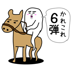 Japanese funny stickers 6th