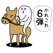 Japanese funny stickers 6th