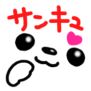 Dog and cat face2