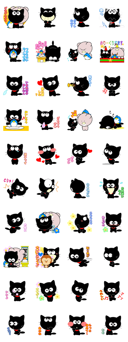 Friends of cute cat-3