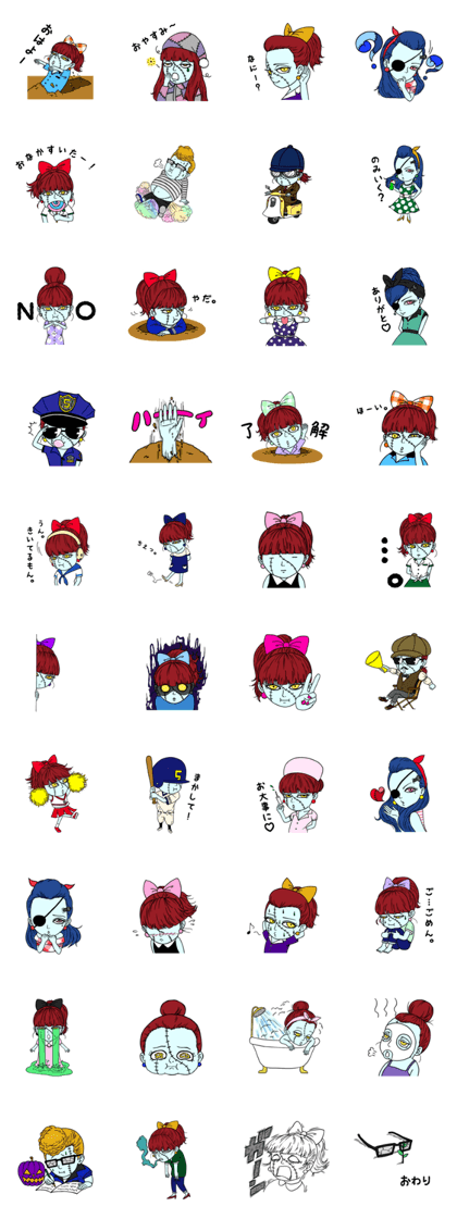 Candy monsters