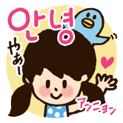 Doki Doki Hangul3