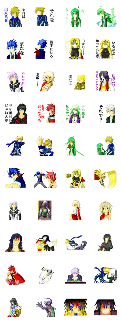 ARS NOVA -Carpe diem- Stickers
