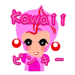Kawaii pinky