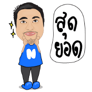natkojung