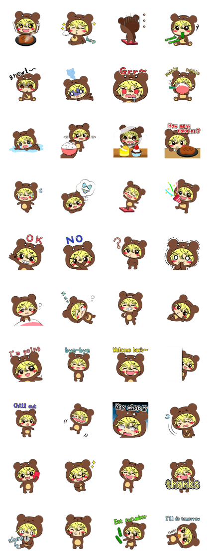 the wear of a bear(English)